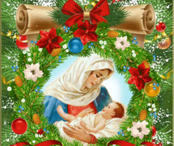 С Рождеством Христовым поздравления - Рождество
