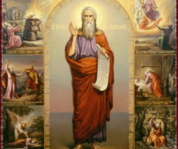 День Святого Илии Пророка - Православные праздники