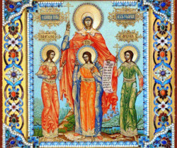 Вера Надежда Любовь праздник - Православные праздники