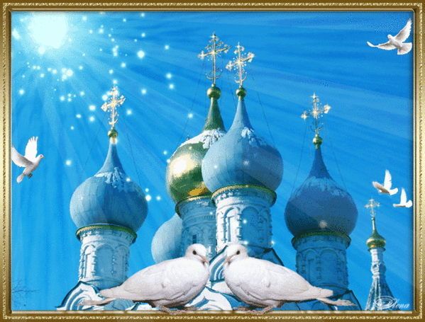 Открытки с Благовещением - Православные праздники, gif скачать бесплатно