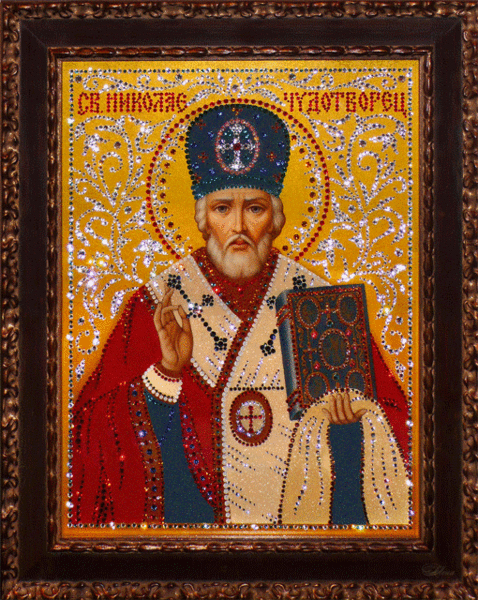 Святитель Николай - Православные праздники, gif скачать бесплатно