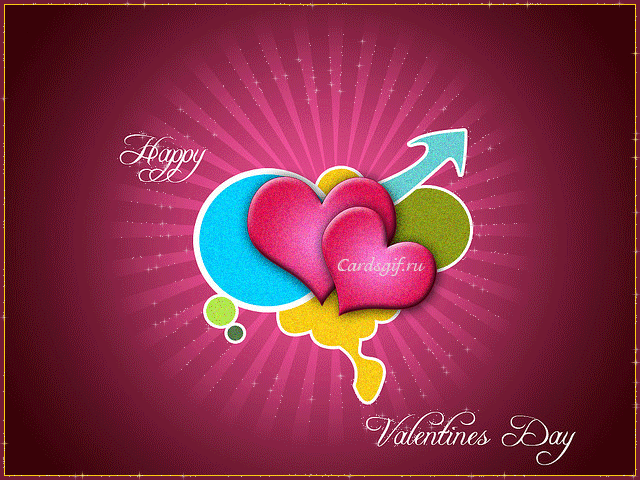 Happy Valentine's Day - День Святого Валентина 14 февраля, gif скачать бесплатно