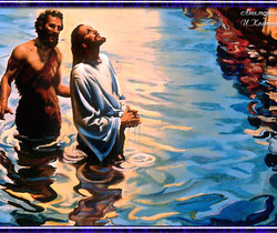 Крещение Господа в реке Иордан - Крещение Господне