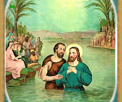 Поздравляю вас с Крещеньем - Крещение Господне