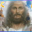 Христос Воскресе! - Пасха 2024 открытки и картинки