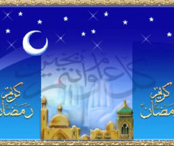 Открытки и картинки Рамадан