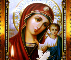 Образ Казанской иконы Божией Матери - Православные праздники