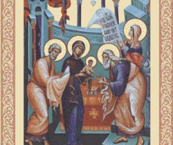 Праздник Сретение Господне - Православные праздники