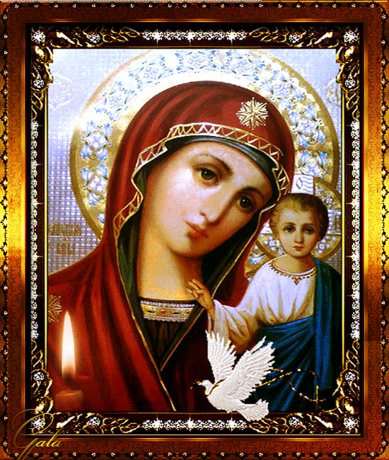 Образ Казанской иконы Божией Матери - Православные праздники, gif скачать бесплатно