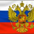 Российский флаг - С днем независимости России