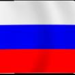 Развевающийся российский флаг анимация