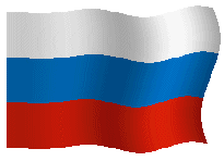 Анимация развивающийся флаг - С днем независимости России, gif скачать бесплатно