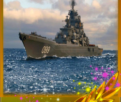 Поздравления с днем Военно-морского флота (ВМФ) - День ВМФ и Нептуна