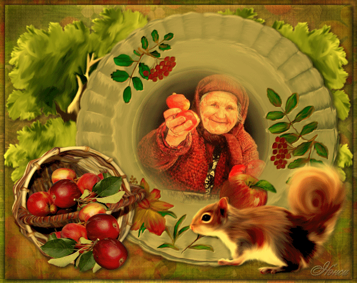 Яблочко на тарелочке - Яблочный Спас Преображение Господне, gif скачать бесплатно