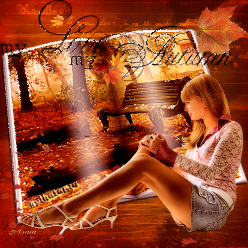 Осенняя открытка - Осенние картинки, gif скачать бесплатно