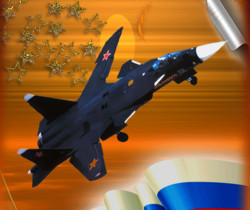 Военно-воздушные силы - День Военно-воздушных сил