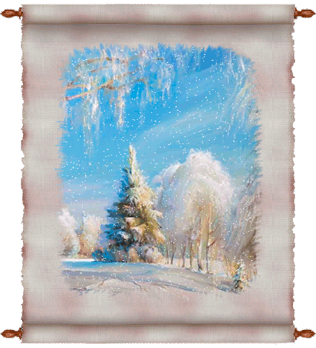 Зимний пейзаж рисунок - Зима в картинках, gif скачать бесплатно