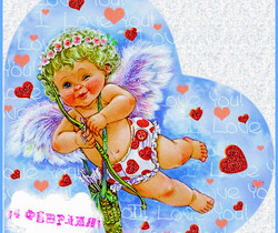 Открытка Святой Валентин - День Святого Валентина 14 февраля