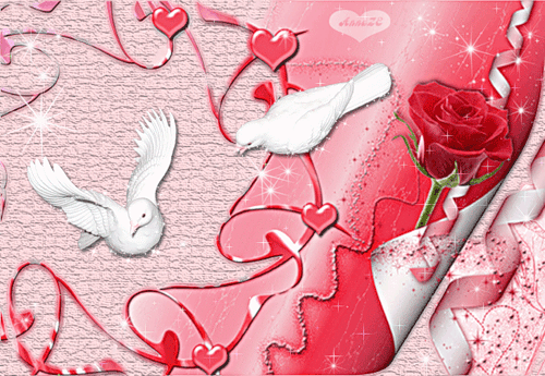 ВАЛЕНТИНКА День Святого Валентина 14 февраля открытки