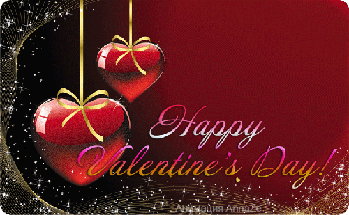 Валентинка с надписью по-английски День Святого Валентина 14 февраля открытки
